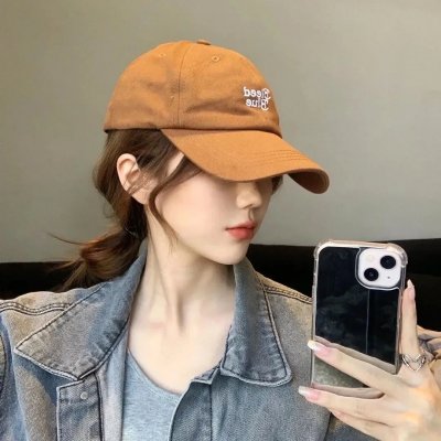 亲爱的萨玛